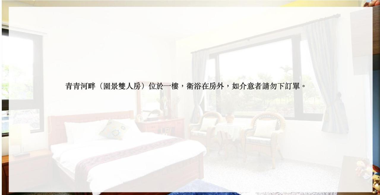 Sakura Love River Bed And Breakfast Đông Sơn Ngoại thất bức ảnh